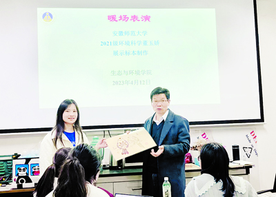 米乐 M6米乐陶海升：甘为人梯 助学生更上层楼(图2)