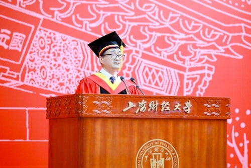 米乐M6 米乐上海财经大学校长刘元春寄语毕业生：做堪当中国式现代化重任的时代新人(图1)