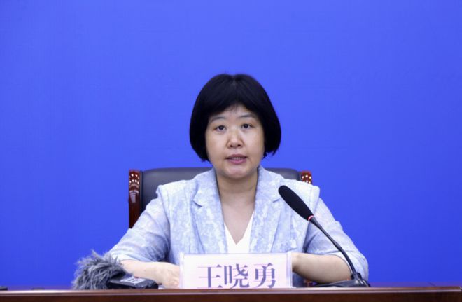 山东石油化工学院召开2023年招生政策及就业米乐M6 米乐工作新闻发布会(图1)