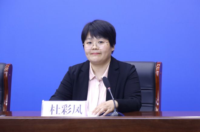 山东石油化工学院召开2023年招生政策及就业米乐M6 米乐工作新闻发布会(图2)