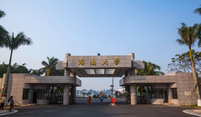 米乐M6 米乐超全！国内百所涉农大学PK实力一目了然(图11)