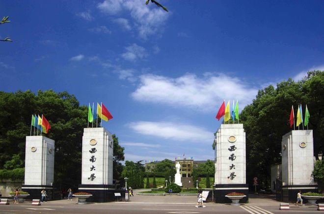 米乐M6 米乐超全！国内百所涉农大学PK实力一目了然(图9)