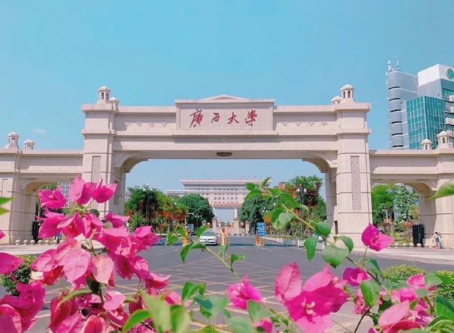 米乐M6 米乐超全！国内百所涉农大学PK实力一目了然(图15)