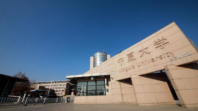米乐M6 米乐超全！国内百所涉农大学PK实力一目了然(图21)