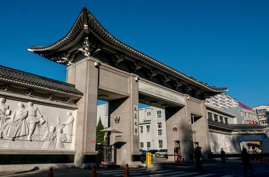 米乐M6 米乐超全！国内百所涉农大学PK实力一目了然(图23)