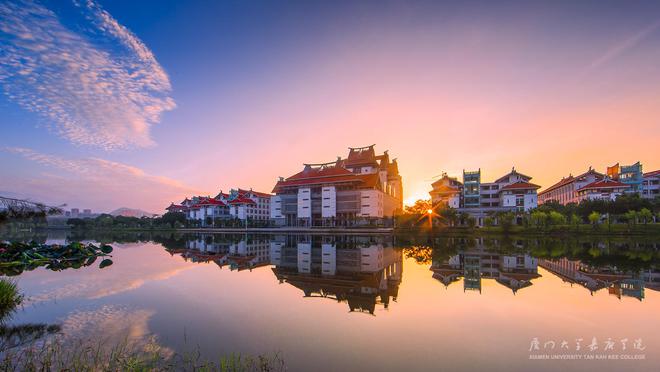 米乐M6 米乐名校之声——厦门大学嘉庚学院：人才培养模式多元转专业制度灵活自由(图3)