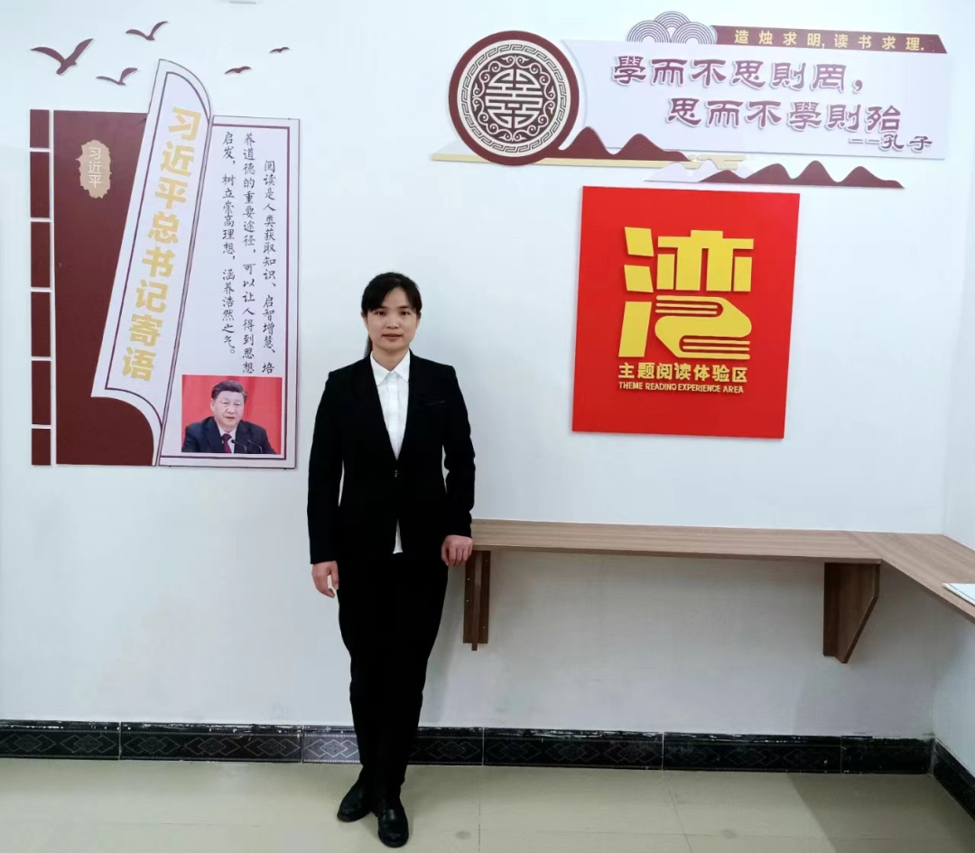 全国名单公布！广西的她获得“全米乐M6 米乐国高校毕业生基层就业卓越奖”(图1)