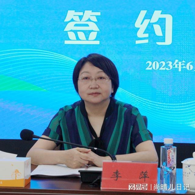 泰州市市场监督管理局与泰州学院举行实践教学基地签约仪式米乐 M6米乐(图1)