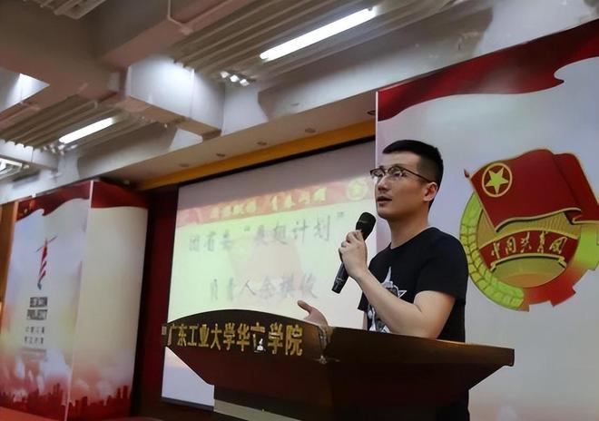 米乐 M6米乐院系巡礼 走进广州华立学院管理学院(图3)