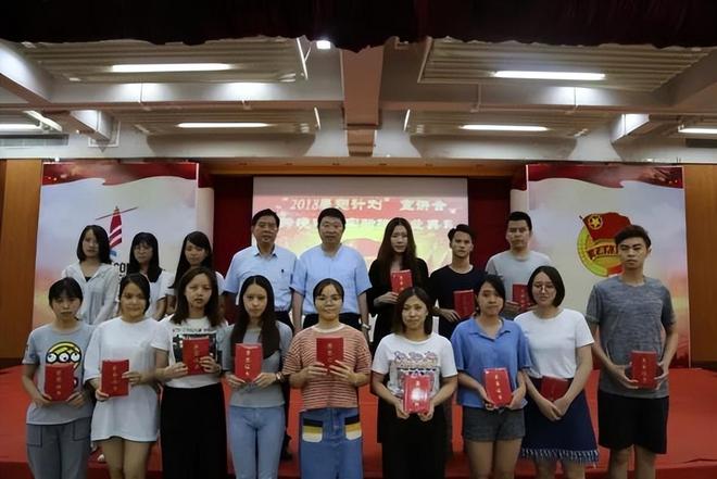 米乐 M6米乐院系巡礼 走进广州华立学院管理学院(图4)