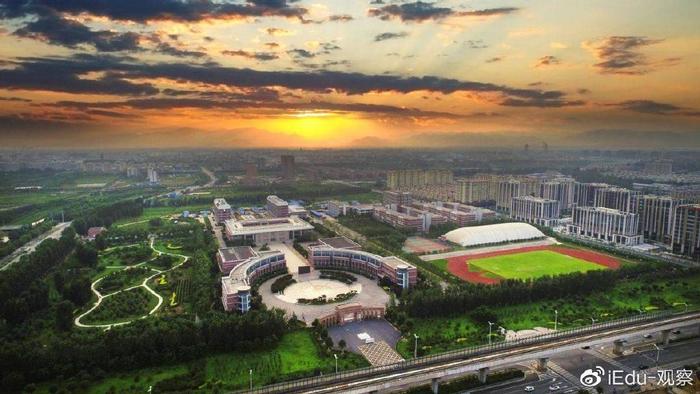 中国社会科学院大学： 一流本科专业建设“双万计划”全覆盖米乐M6 米乐(图3)