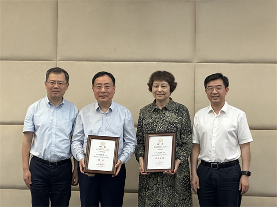 全市首个社区卫生能力培训中心揭牌成立 普陀米乐M6 米乐区社区卫生服务能力提升又获“助推器”(图2)