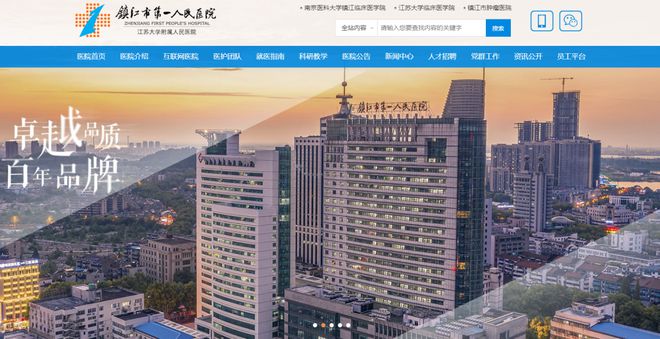 【看点】独家中标大三甲2米乐M6 米乐7亿试剂大单！(图4)