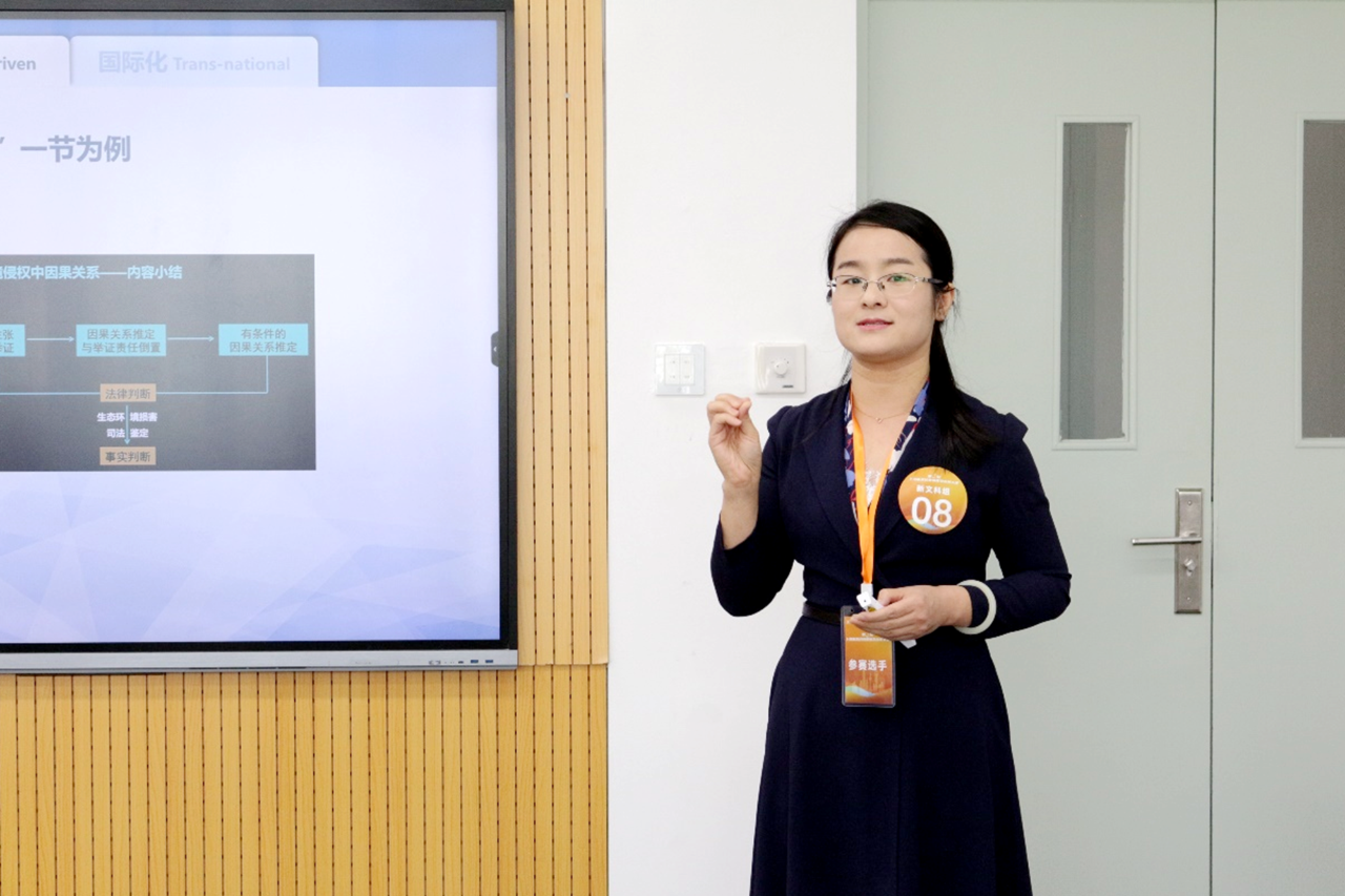 华东师大三门经典老课凭什么拿下创新特等米乐M6 米乐奖？(图1)