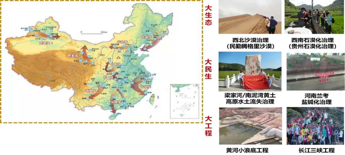 华东师大三门经典老课凭什么拿下创新特等米乐M6 米乐奖？(图9)