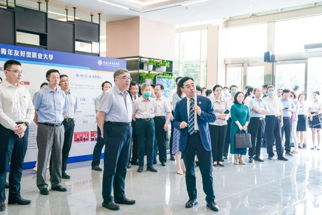米乐 M6米乐全国政协调研组至洛阳科技职业学院调研(图1)