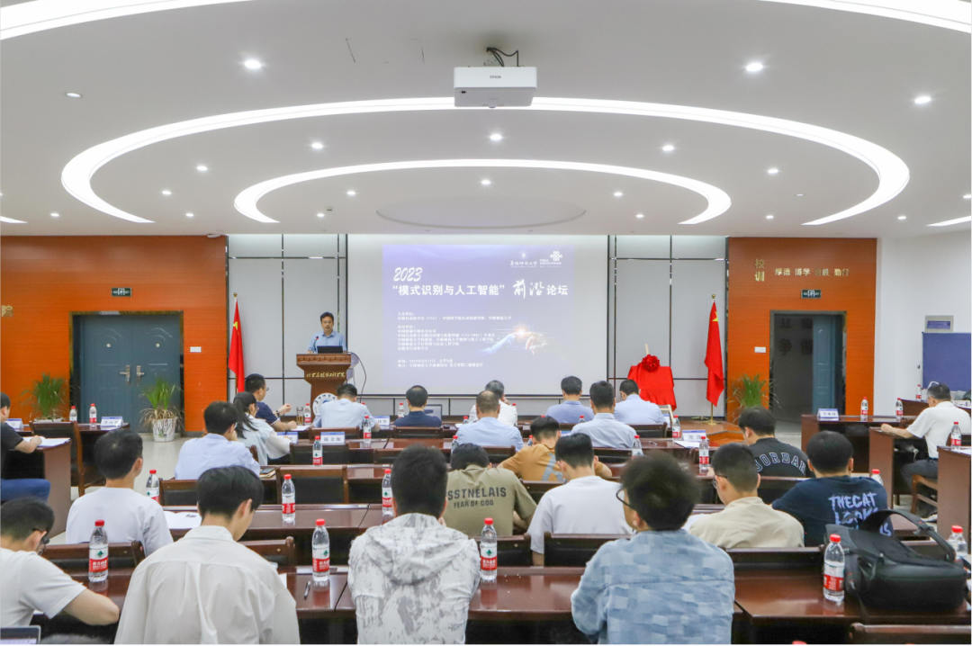 大咖齐聚阜阳师范大学 干了什米乐 M6米乐么？(图1)