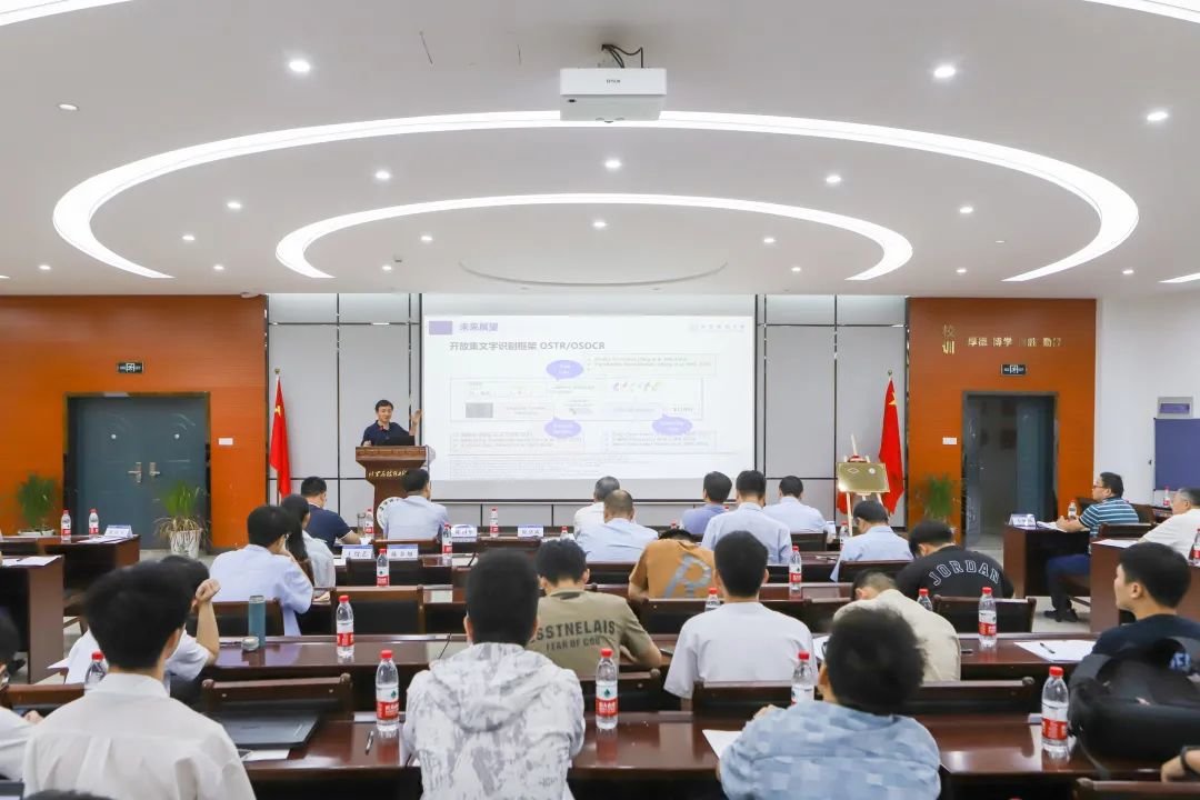 大咖齐聚阜阳师范大学 干了什米乐 M6米乐么？(图3)