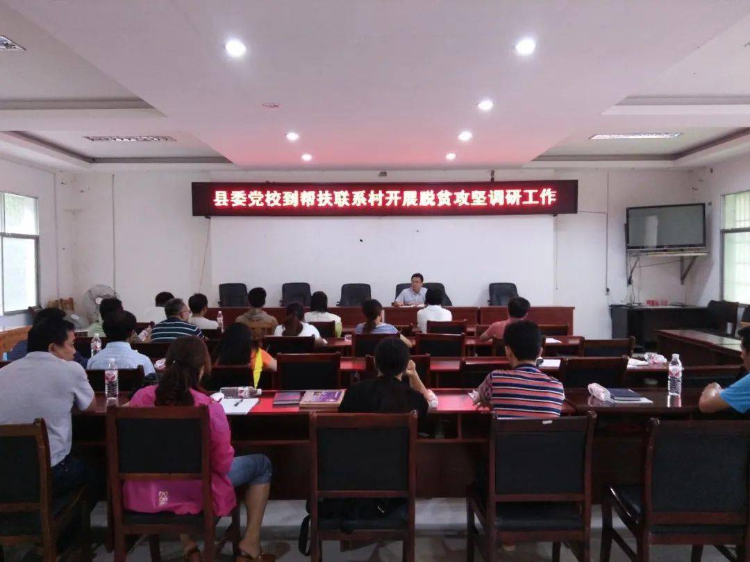 米乐 M6米乐以科研创新引领学校发展(图2)