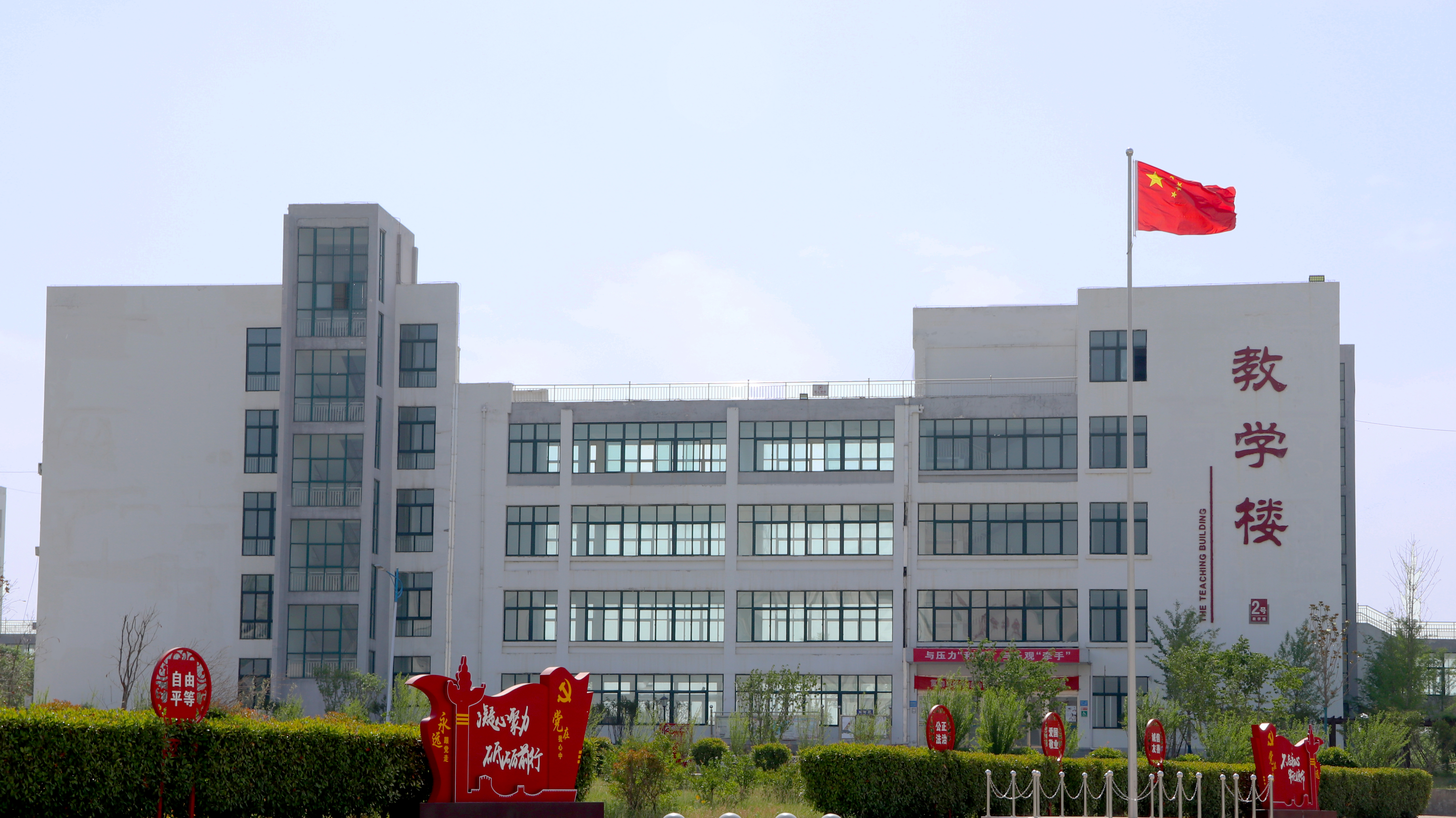 米乐 M6米乐div data=datasource：20230621922106928dce4324ab0ede4fd2c618c6 type=content(图1)