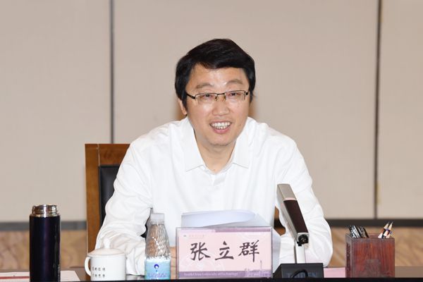 华南理工大学与巴斯夫一体化基米乐M6 米乐地（广东）有限公司签署战略合作协议(图1)