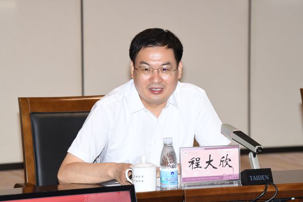 华南理工大学与巴斯夫一体化基米乐M6 米乐地（广东）有限公司签署战略合作协议(图2)