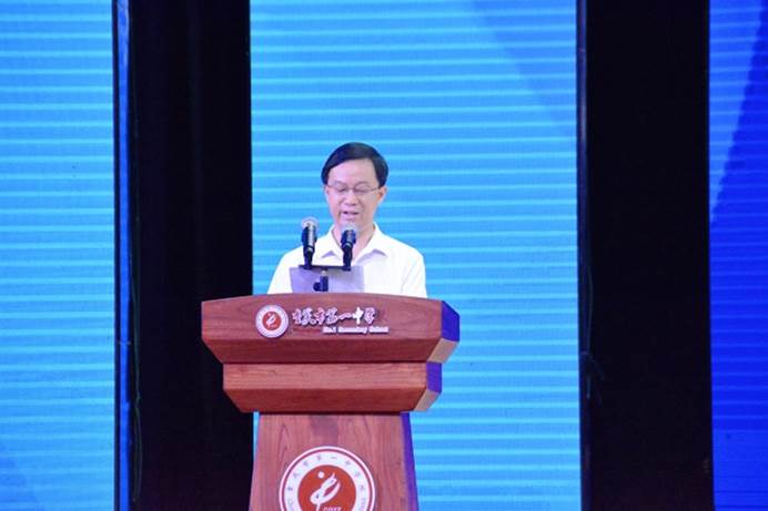 新华米乐 M6米乐网重庆频道(图2)
