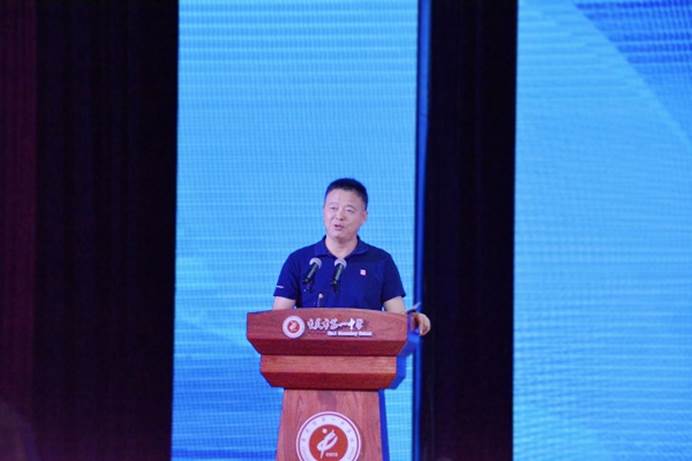 新华米乐 M6米乐网重庆频道(图4)