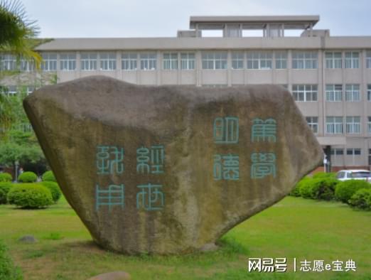 江苏科技大学怎米乐 M6米乐么样？科研实力强不强？答案毋庸置疑！(图1)