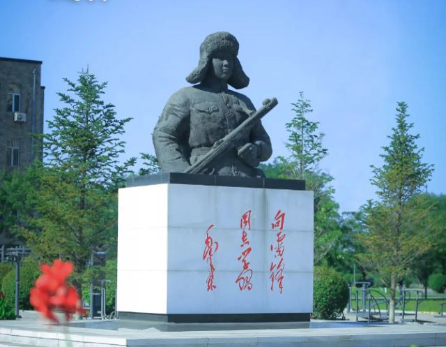 沈阳工学院值得报考吗？分数怎么样米乐 M6米乐？(图6)