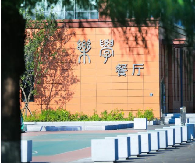 沈阳工学院值得报考吗？分数怎么样米乐 M6米乐？(图5)