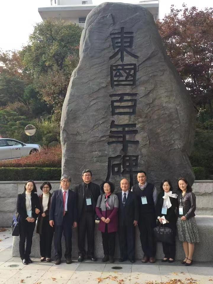 赴韩任教一寒暑结下深情四十年(下)米乐 M6米乐(图5)
