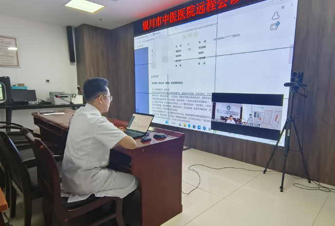 米乐M6 米乐名医就在身边！银川中医远程诊疗覆盖至社区(图2)