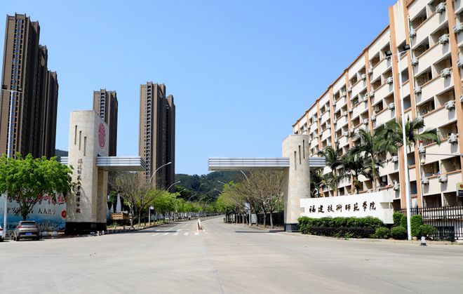 福建唯一！这所省属公院校你不能错过!米乐 M6米乐(图1)