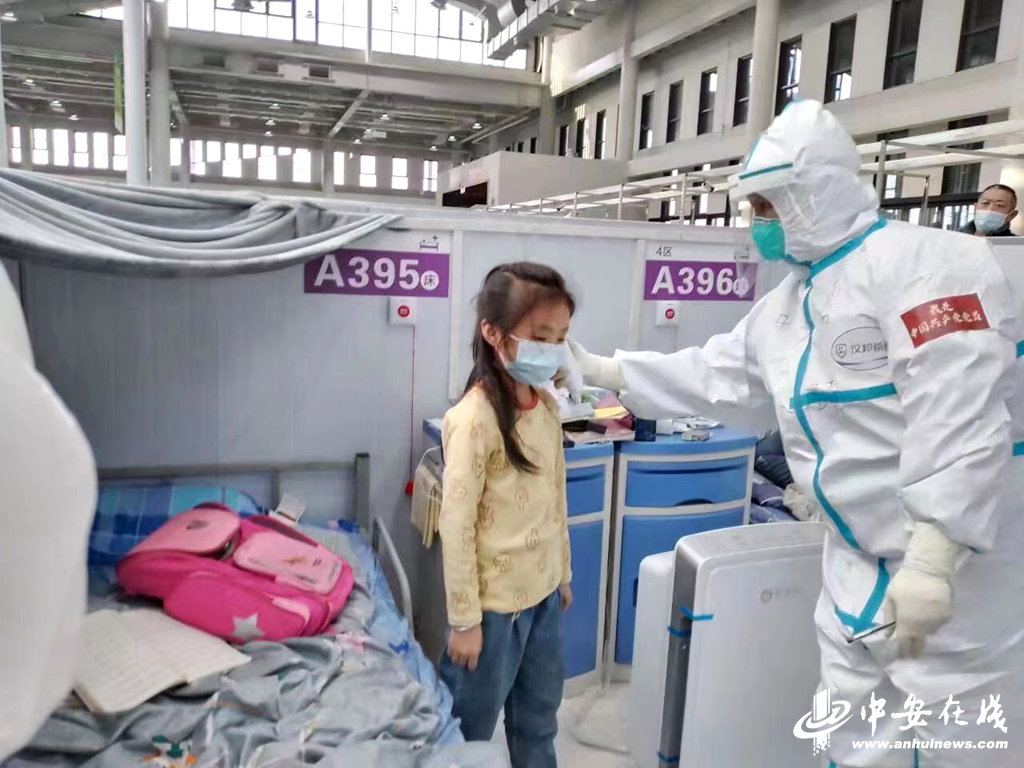 “安米乐 M6米乐徽省最美护士”鲁琦：每一秒都是生命每一秒都是责任(图2)