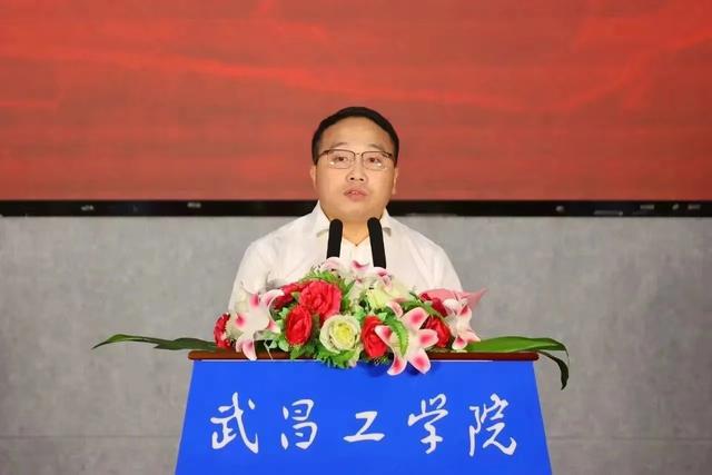 米乐 M6米乐内扶外引！武昌工学院构建强高素质“双师型”教师队伍(图1)