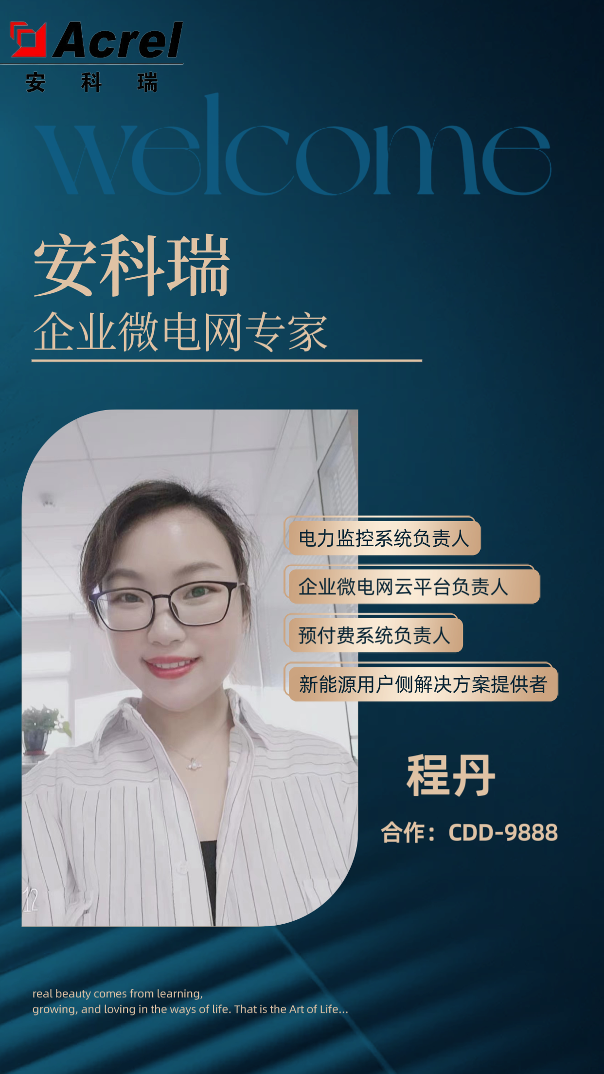 米乐 M6米乐ASD100G(图9)