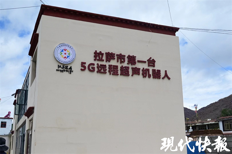 共谱苏拉新时代“山海情”丨像石榴籽一样紧紧抱在一起共绘雪域高原幸福画卷米乐 M6米乐(图3)
