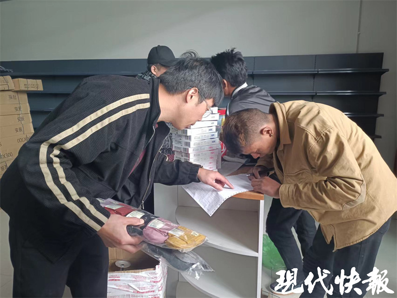 共谱苏拉新时代“山海情”丨像石榴籽一样紧紧抱在一起共绘雪域高原幸福画卷米乐 M6米乐(图10)