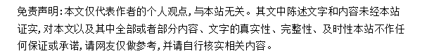 天天观焦点：江西师范大学：“四张米乐M6 米乐清单”推动主题教育见行见效(图1)