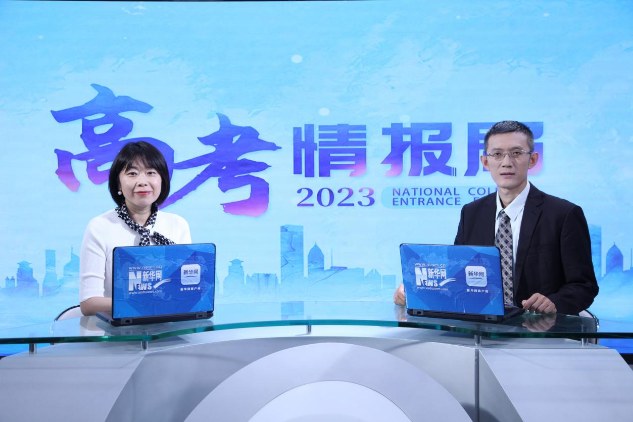米乐 M6米乐div data=datasource：2023062792618bc0ec914ff98d8d20167b7e4f type=content(图1)
