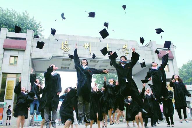 2023江苏高招丨扬州大学：米乐M6 米乐在好地方邂逅好大学 在好成就好未来(图2)