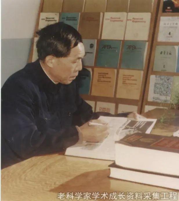 米乐M6 米乐沈忠厚：用一生诠释“忠厚”二字(图1)