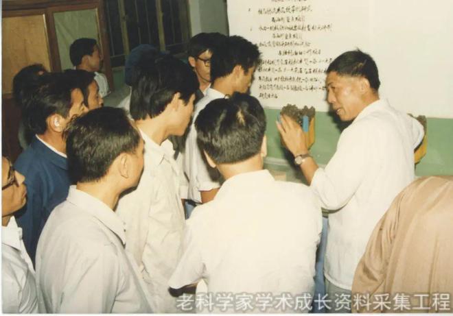 米乐M6 米乐沈忠厚：用一生诠释“忠厚”二字(图7)