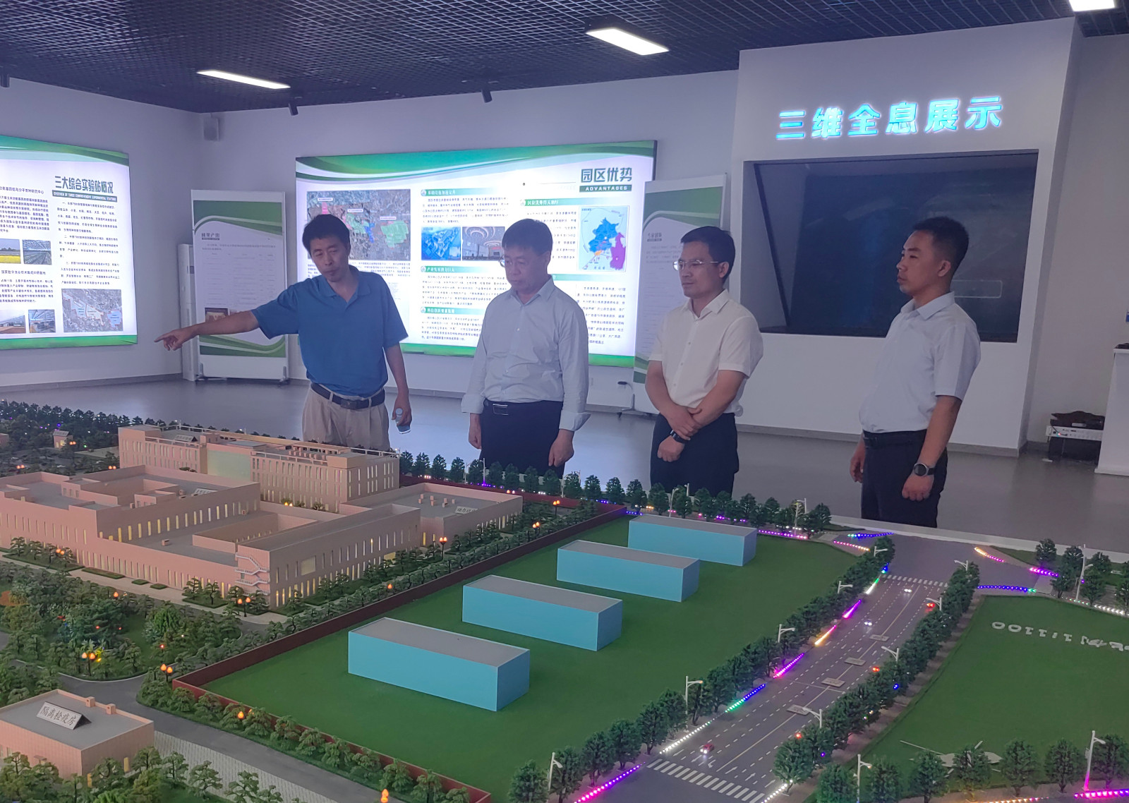 河北省农业农米乐 M6米乐村厅党组书记、厅长刘宝岐到涿州教学实验场调研 会商省校合作扎实推进(图1)