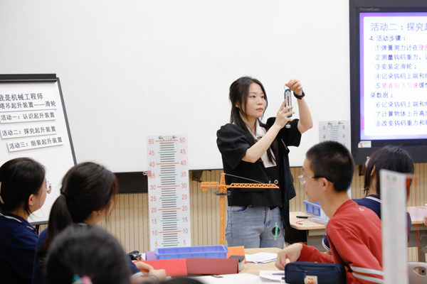 江津物理教学团米乐 M6米乐队赴北京展示新课标落地实施成果(图2)