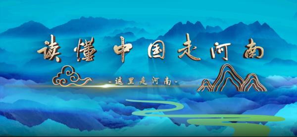 米乐M6 米乐许昌学院：打造“博物馆+”平台 多维实践文化育人(图3)