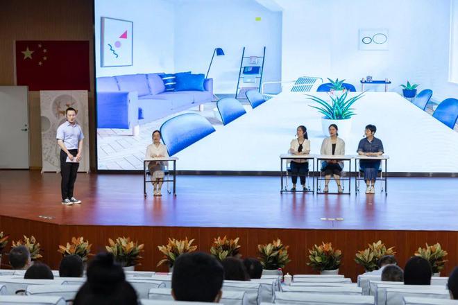 国家级教学成果奖一等奖！闵行教育科研硕果累累涉及这些学校…米乐 M6米乐…(图2)