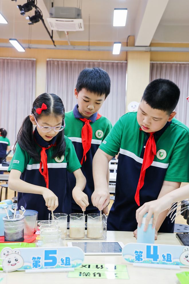 国家级教学成果奖一等奖！闵行教育科研硕果累累涉及这些学校…米乐 M6米乐…(图4)