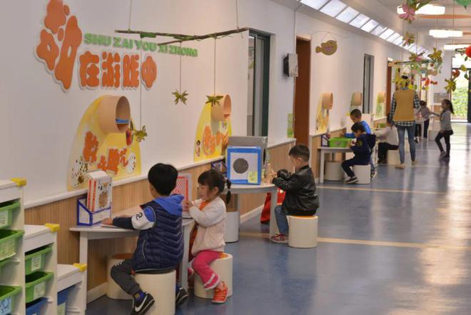 国家级教学成果奖一等奖！闵行教育科研硕果累累涉及这些学校…米乐 M6米乐…(图7)